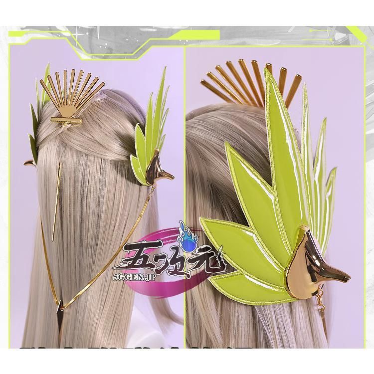 ミュルジス 衣装