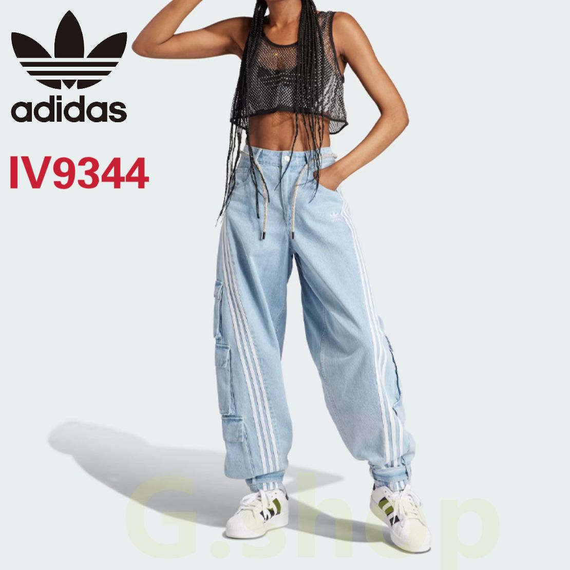 新品 adidas Originals Denim Cargo Running Pants アディダス オリジナルス ドローストリング カーゴ ジーンズ ワイドパンツ  男女兼用