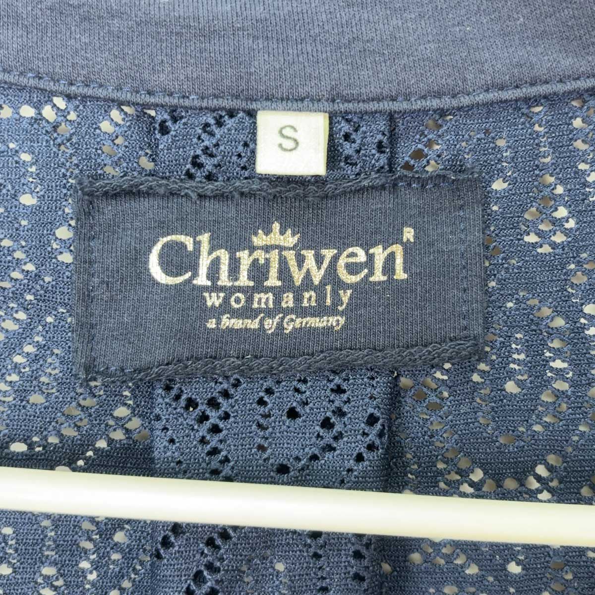 【中古・未使用品】クリューベン Chriwen Sporty ストレッチ ジップアップ 長袖 ライディング ジャケット フーディー S ネイビー CW-20-C3 レディース 乗馬 馬術 中古・未使用品】クリューベン Chriwen Sporty ストレッチ