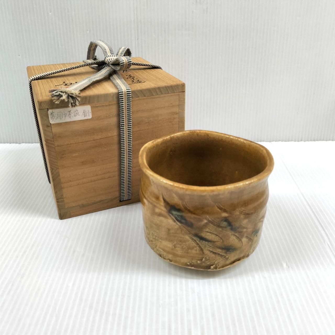 黄瀬戸焼 加藤鈔 茶碗 Yellow Seto ware tea bowl by Kato Sho