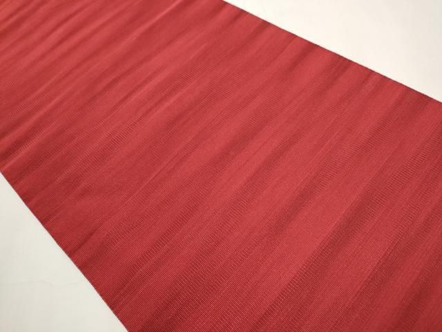 平和屋着物○京都の和装業の老舗一門 千切屋 爪掻き本