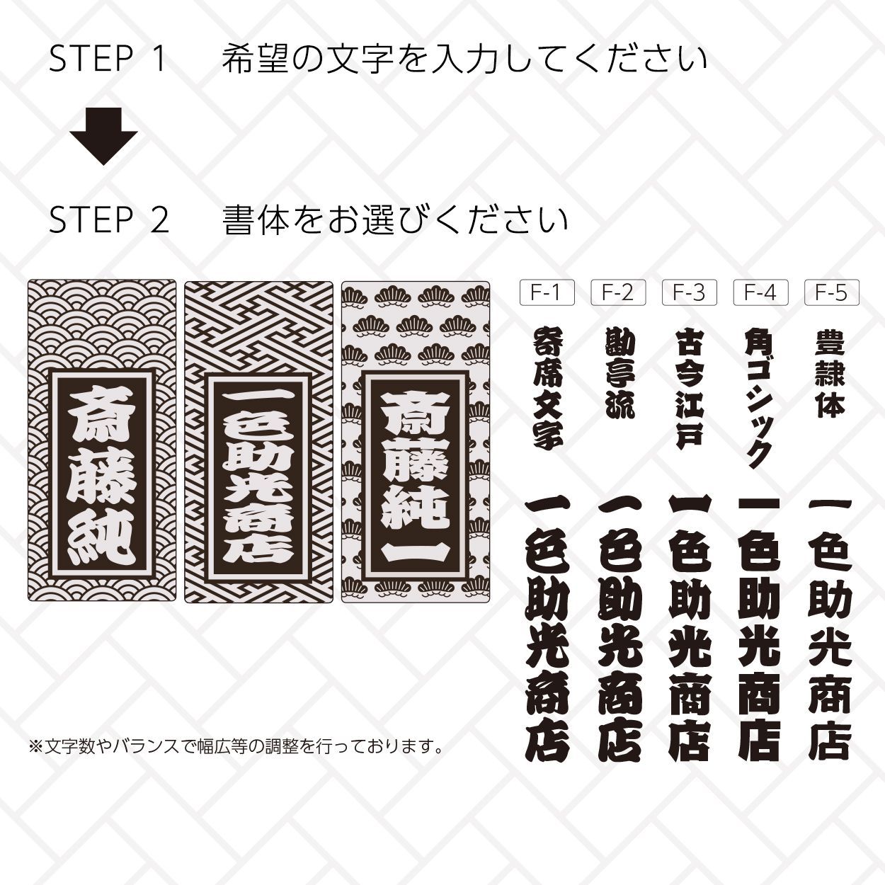 オーダーメイド】木札 祭り札 喧嘩札 千社札 両面彫刻 オリジナル 祭 - メルカリ