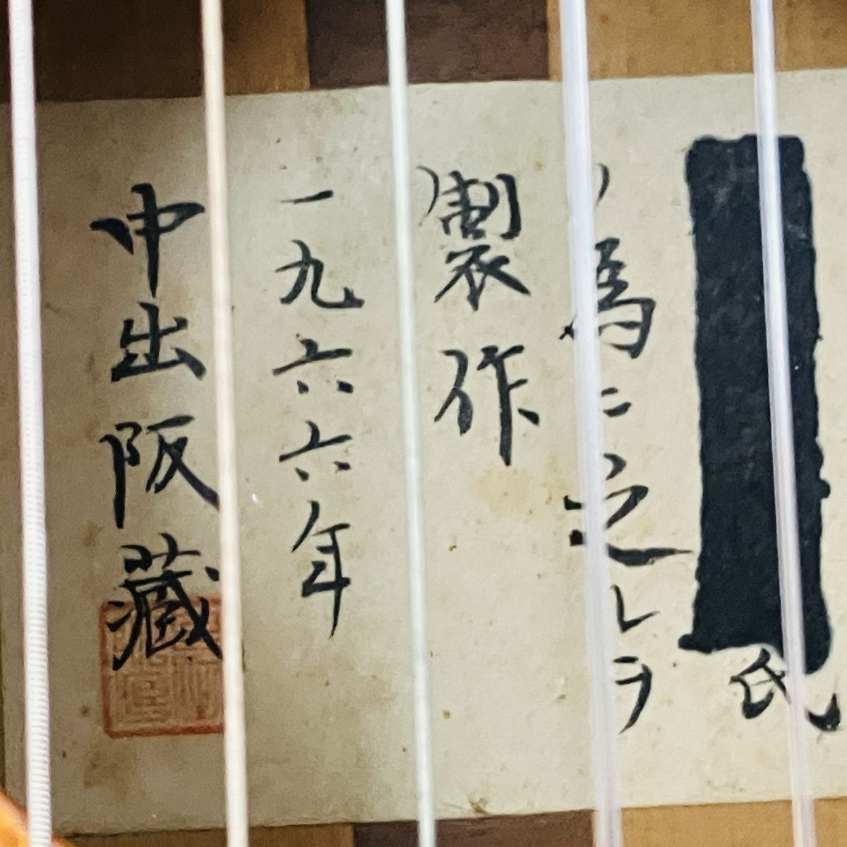 フラメンコの芸術 フラメンコの芸術（ドン・E・ポーレン 著 ／ 青木和美 訳