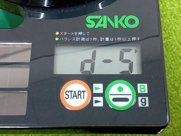XXIO 12