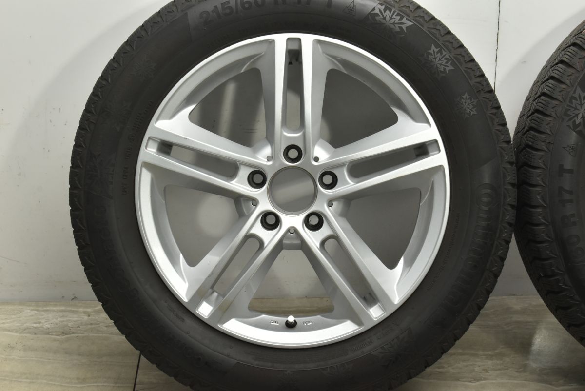 6.5J 38