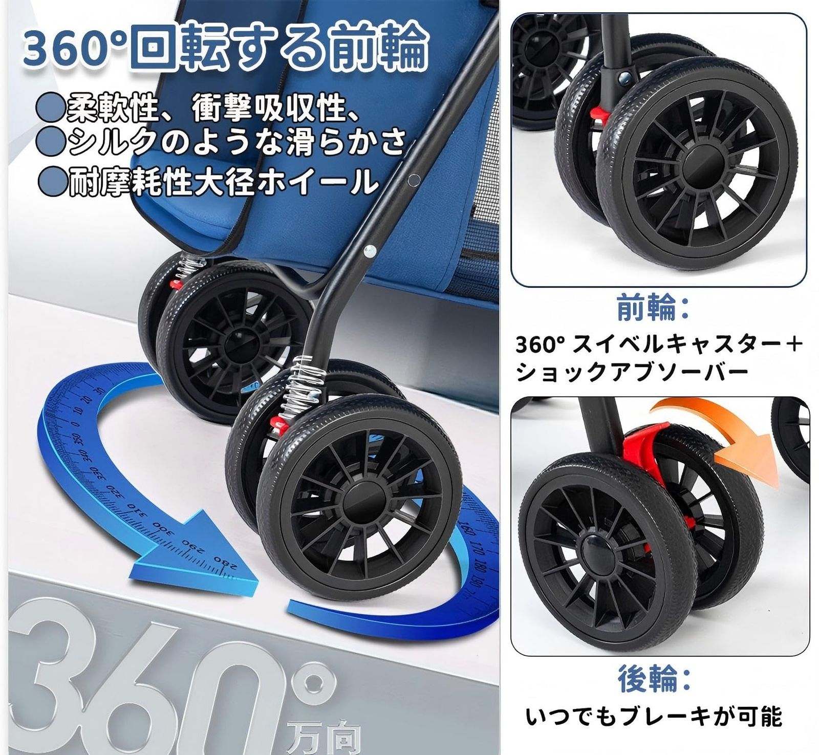 おしゃれ ペットバギー