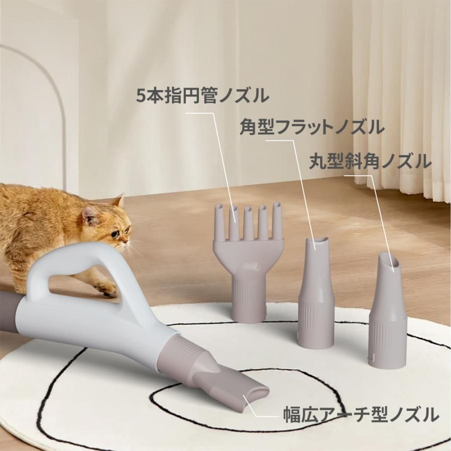 安全保護機能 静音