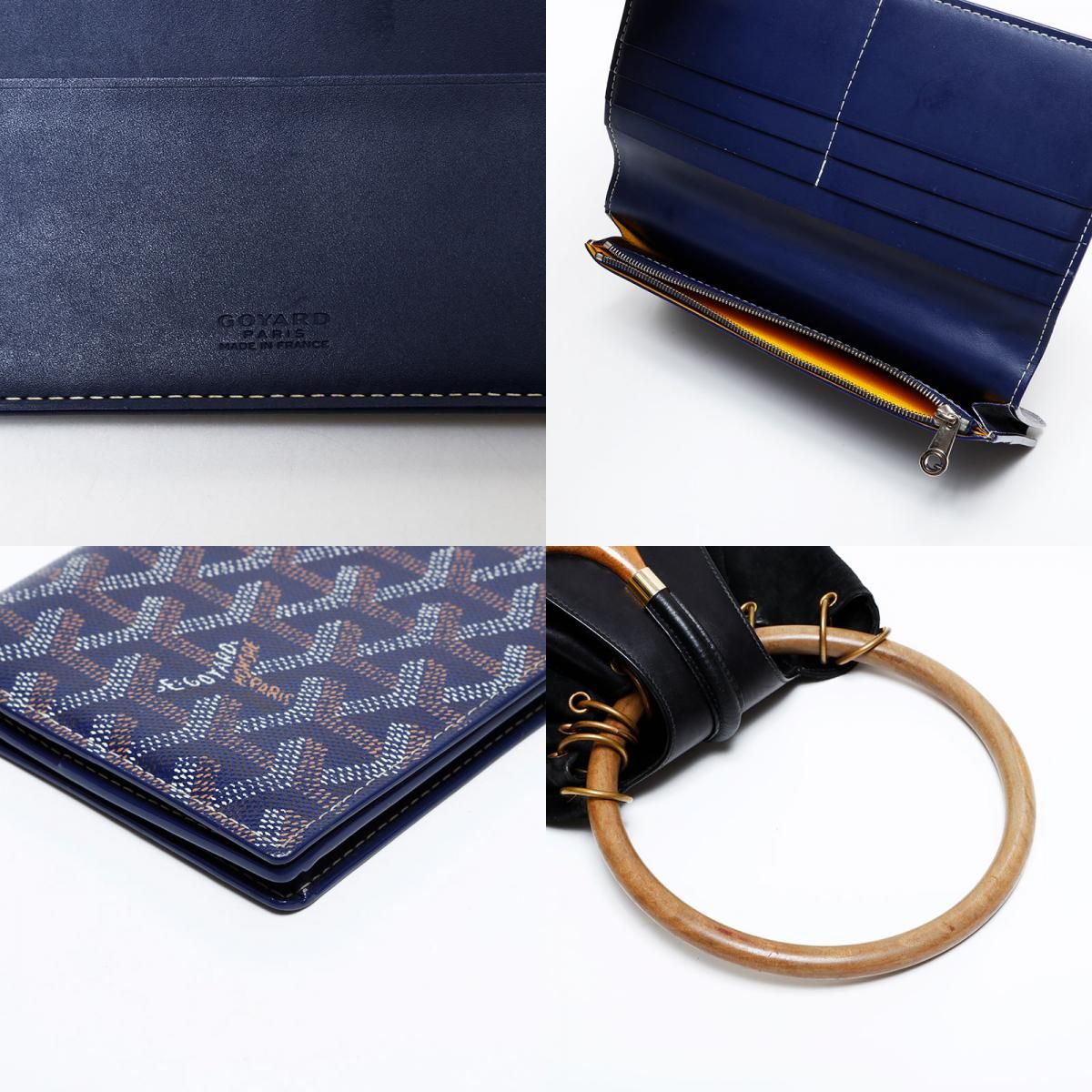 ゴヤール　リシュリュー ≪新品≫ 正規品 箱付き GOYARD ゴヤール 長財布 205
