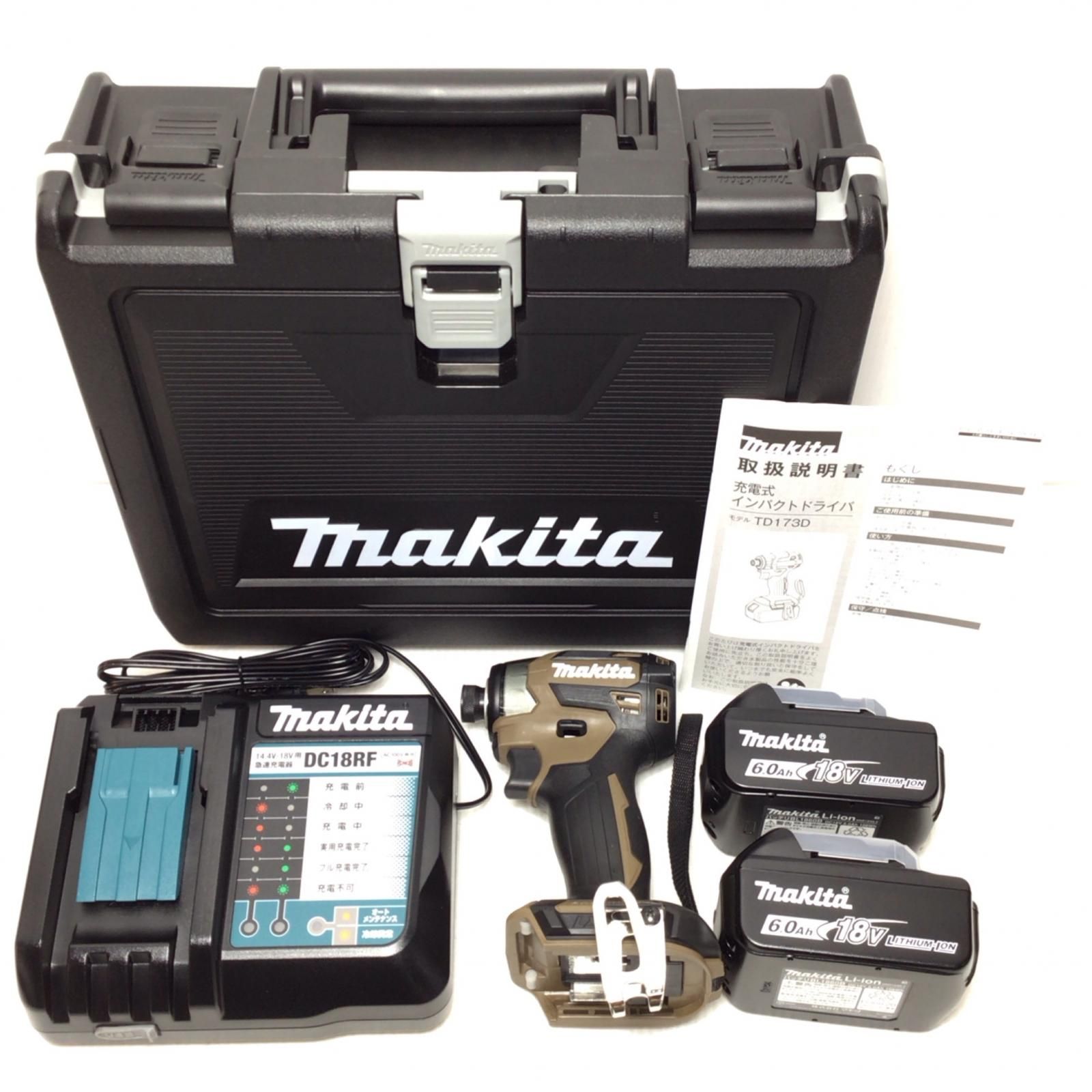 ΘΘMAKITA マキタ インパクトドライバ ♥品 S 充電器 充電池2個 ケース付 コードレス式 18v 6.0Ah 0回|0回 TD173DGXAB 色ブラウン