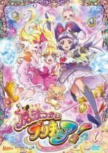 魔法つかい プリキュア 16巻セット レンタル落ち DVD