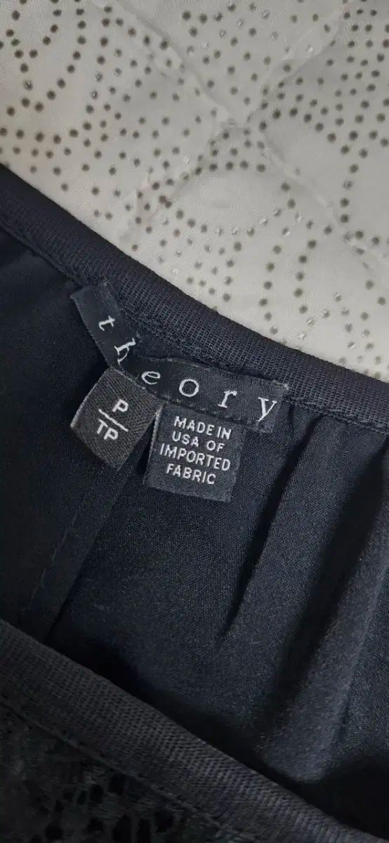 Theory セオリー レース プリーツ ロングスカート 55 SIROKUMA-CORPORATION_COM