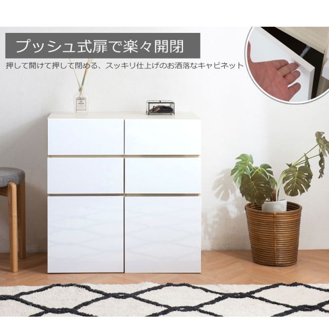 奥行40