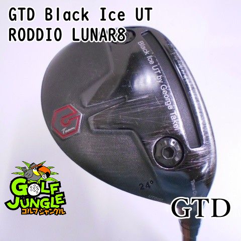 ユーティリティ GTD GTD Black Ice UT RODDIO LUNAR8 24 ユーティリティ 地クラブ カスタム カーボンシャフト おすすめ メンズ 右 7904