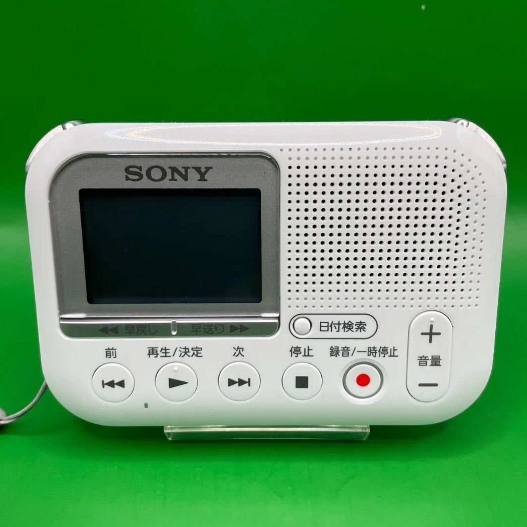 SONY ICレコーダー ボイスレコーダー ICD-LX31 SDカード付き ソニー