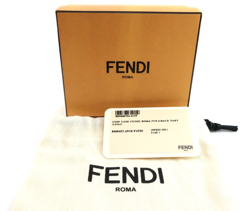 財布