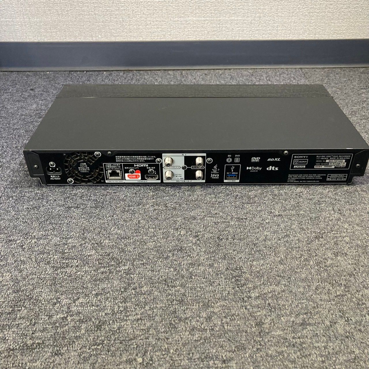 SONY BDZ-FT1000 4K UHD ブルーレイ SeeQVault ① 【公式通販】