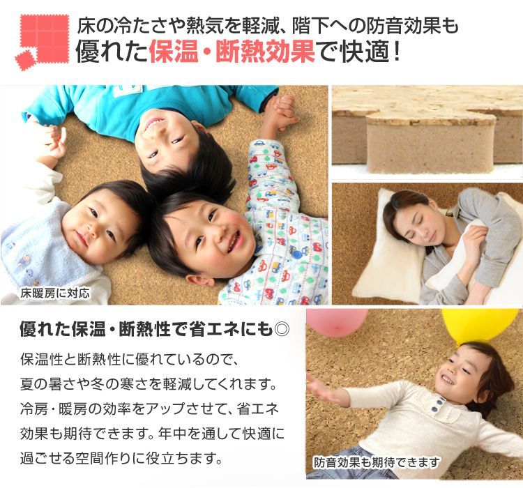 サイドパーツ付
