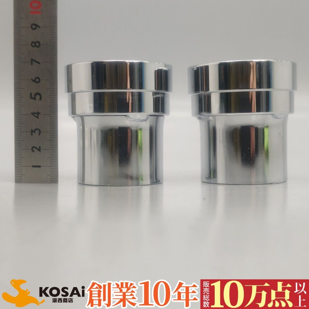 ハーレー マフラーエンドキャップ