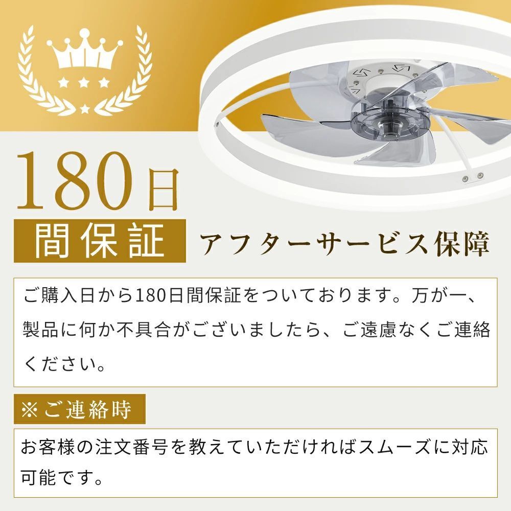 タイマー 省エネ