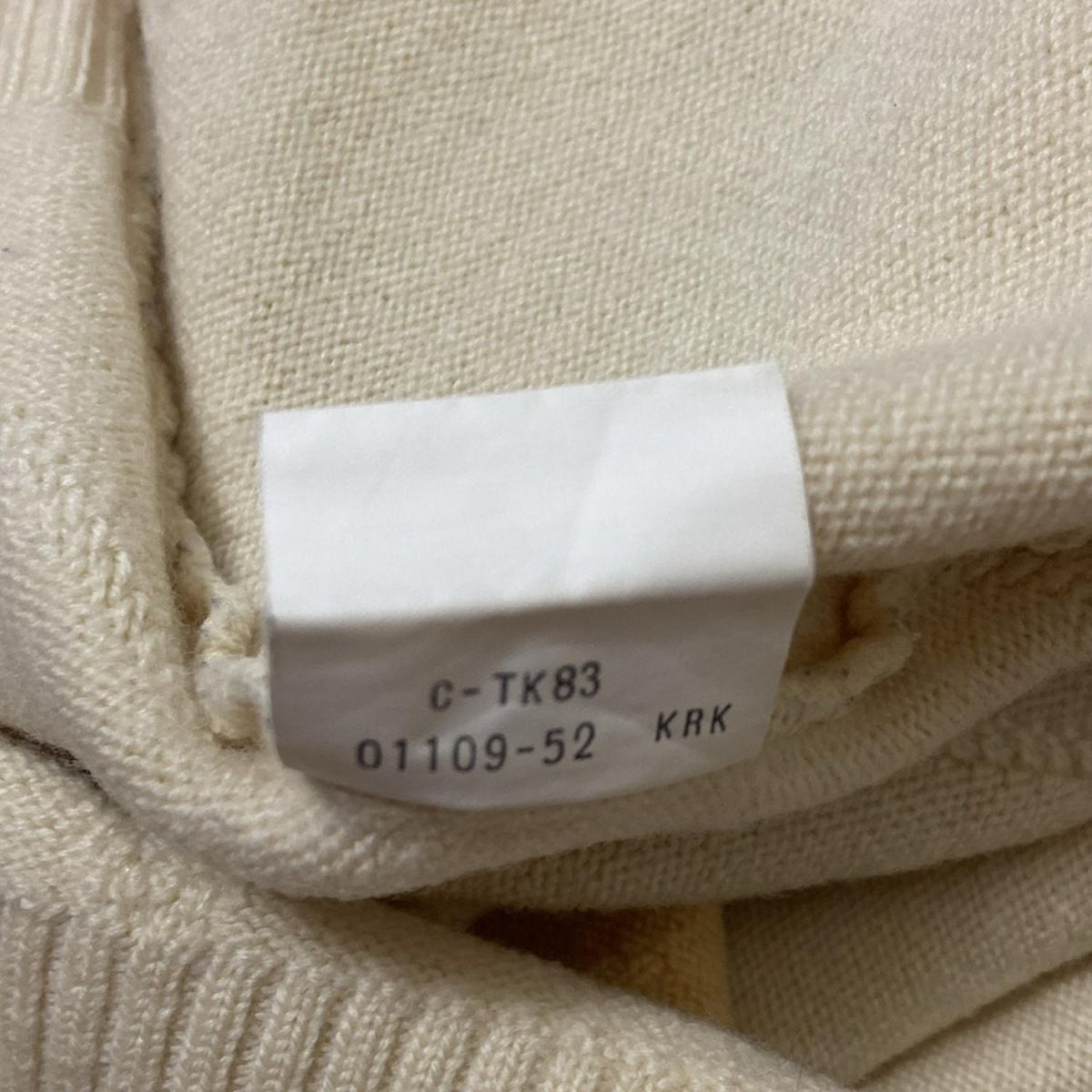 Burberry s バーバリーズ 長袖セーター サイズM レディース - アイボリー×ライトイエロー×ライトグレー クルーネック RIMAWATER_COM