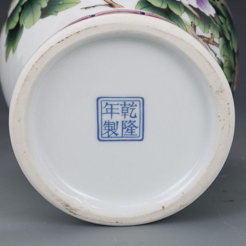 陶磁器 現代工芸品
