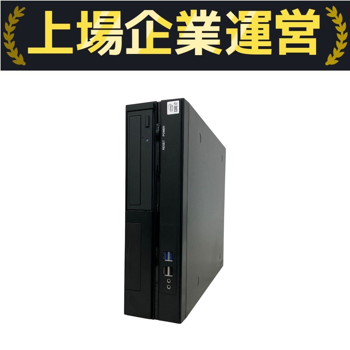 Thirdwave GE デスクトップ パソコン i7 10700 32GB SSD 1TB UHD