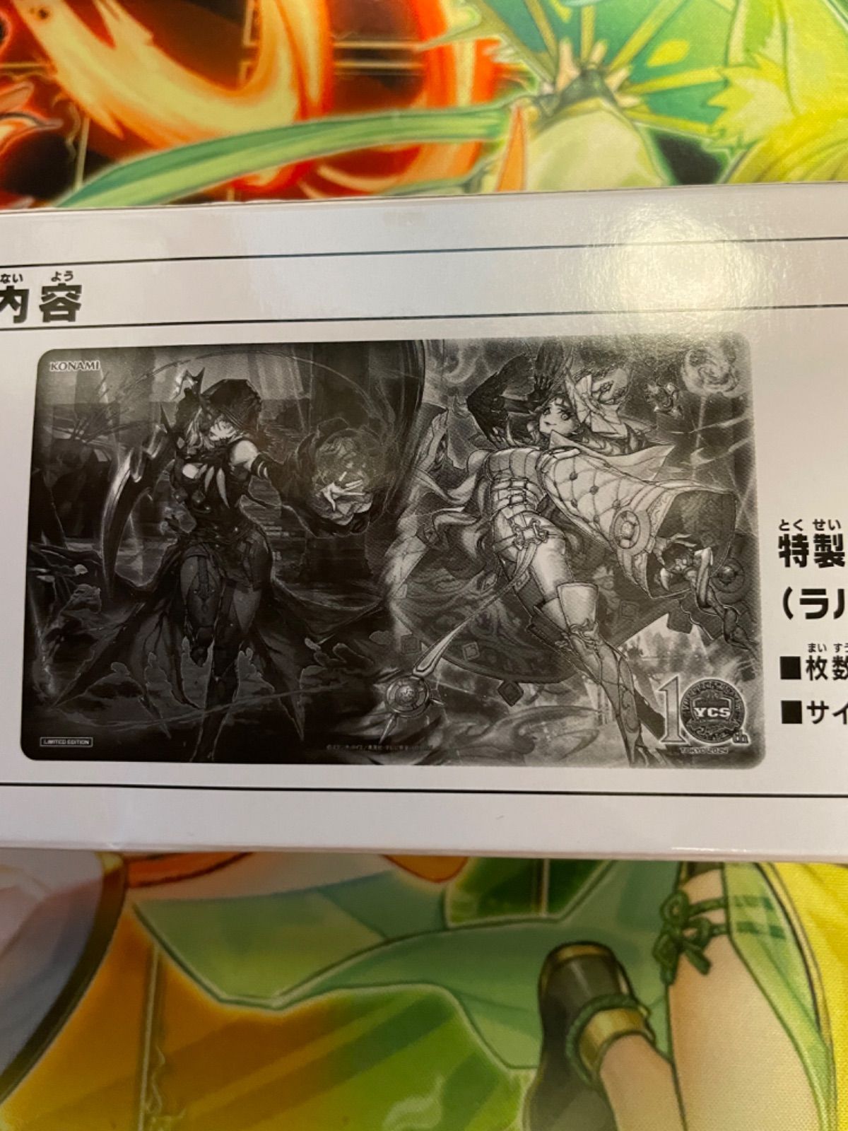 遊戯王 ディアベルスター デュエルセット - メルカリ