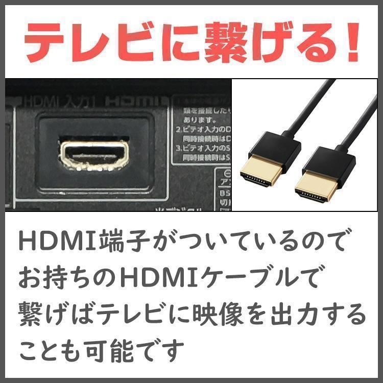 ドラクエ等使えるゲーミングPC Win11Pro