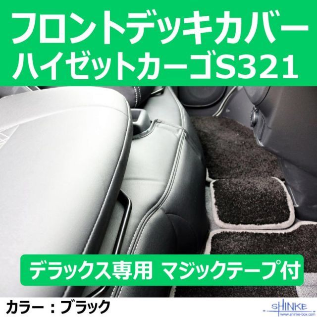 共用