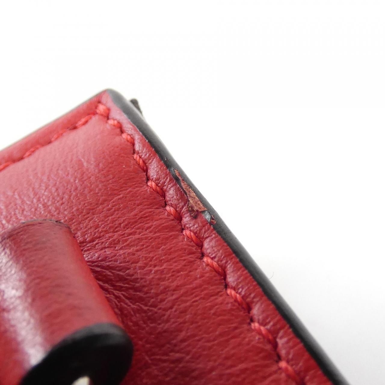 POUCH 1195275