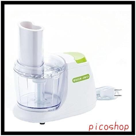 ゆ グリーンスマイル 電動大根おろし器 GM-9768 和平フレイズ 電気