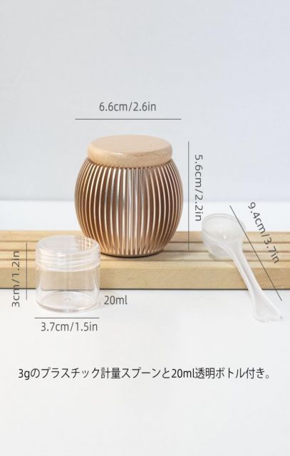 ミニ骨壷 アルミ製ローズゴールドの骨壺 手元供養 遺灰 骨つぼ 密封型