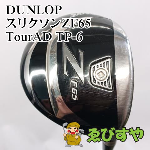 専用出品❗️ 31RsBMdAFNL.jpg