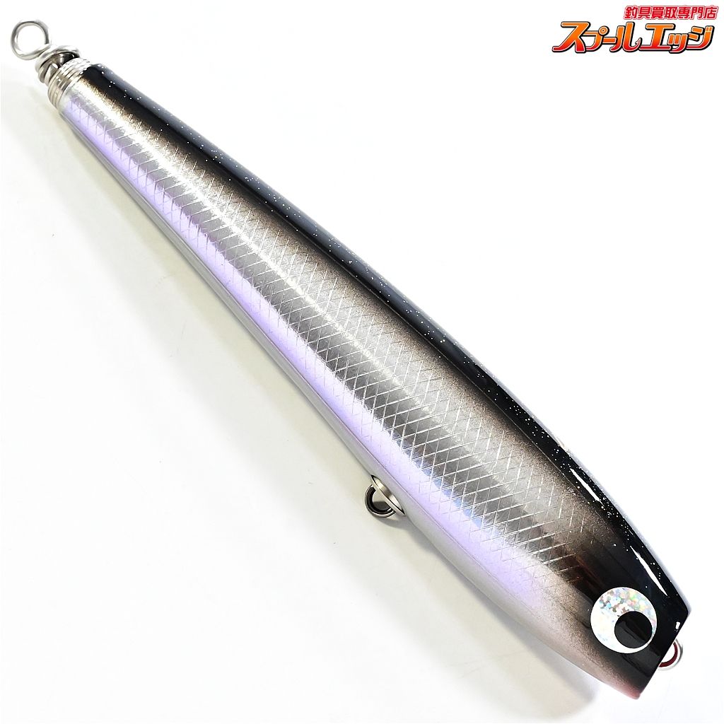 【ソウルズ】 モグラッパー スリム 190-90g SOULS MOGURAPPER SLIM