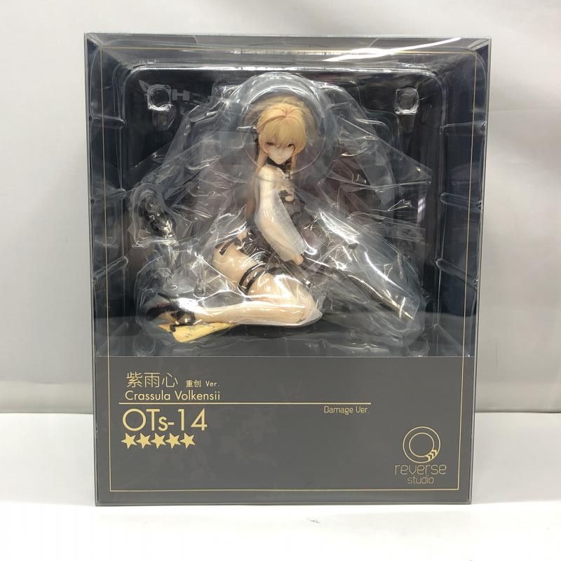 リバーススタジオ OTs-14 紫雨心 重傷Ver. 1/8 未開封品