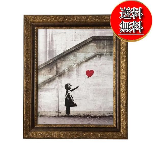 絵画 油絵 油彩画 田代彪 紅富士 富士山 富士 絵画 油絵 油彩画 田代彪