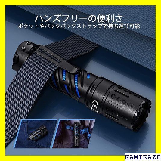 ☆人気_B022 ACEBEAM E70 懐中電灯 CREE XHP70 防災 電対策 登山 毎日