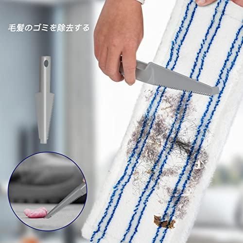 乾湿両用