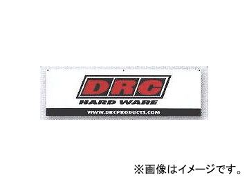 2輪 ダートフリーク バナー DRC D39-01-101 W290cm×H90cm