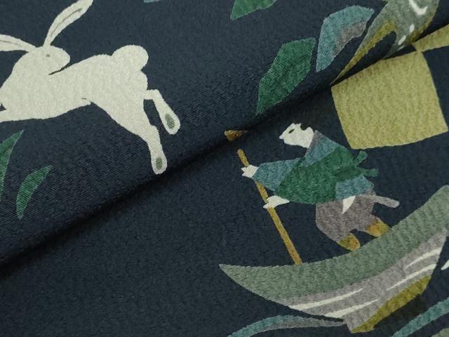 平和屋着物□極上 九寸名古屋帯 一寸法師 花咲かじいさん ウサギと