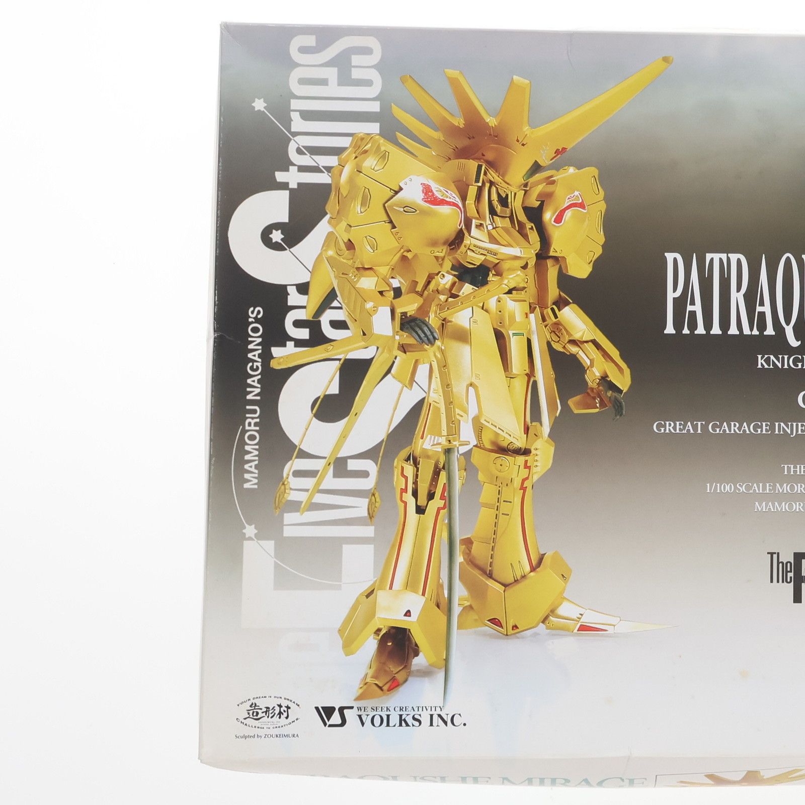1/100 ナイト・オブ・ゴールド[AT] パトラクシェ・ミラージュ グレート