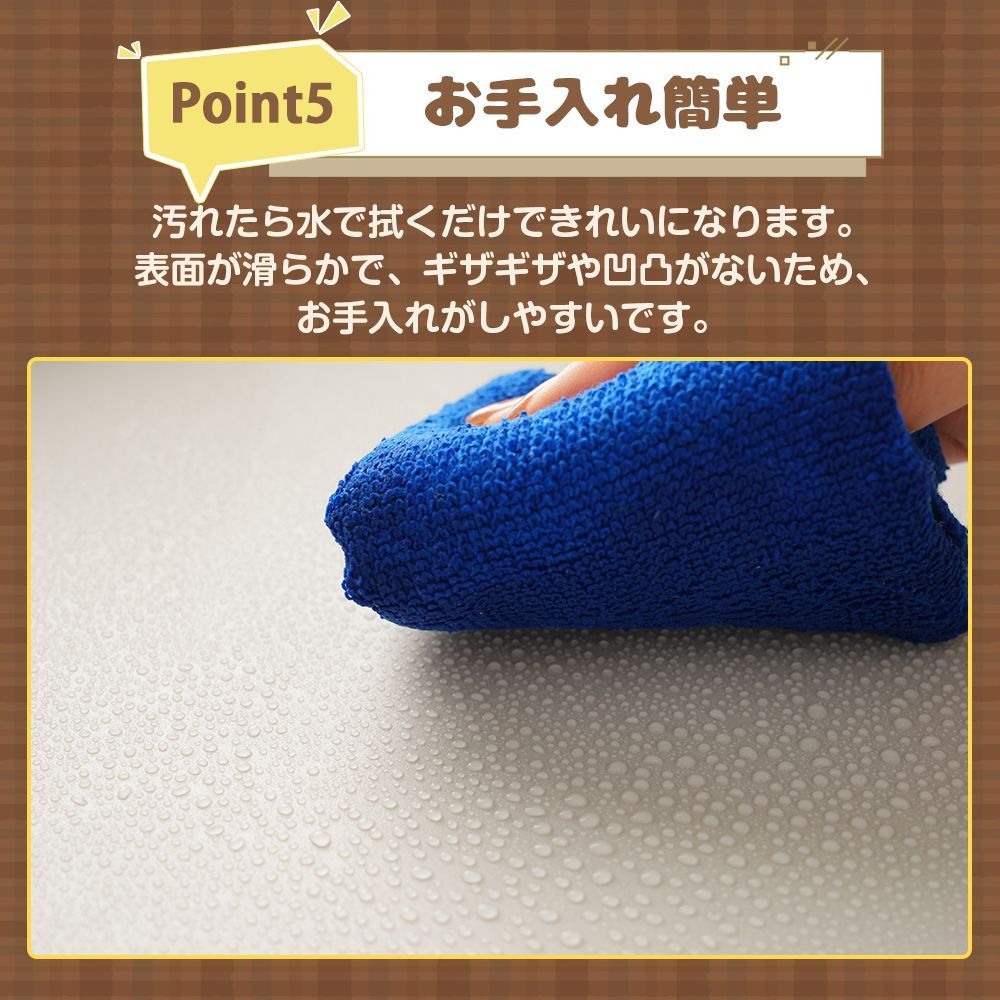 4階