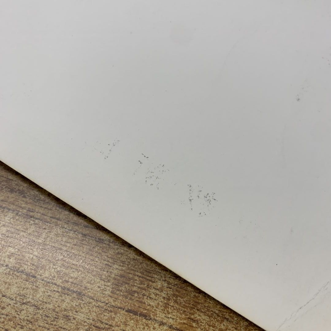 ▲01)【同梱不可】聖教新聞縮刷版 NO.23/昭和41年1月・2月/通巻第23号/聖教新聞社/昭和41年発行/1966年/宗教/信仰/創価学会/池田大作/A △01)【同梱不可】聖教新聞縮刷版 NO.23/昭和41年1月・2月/通巻