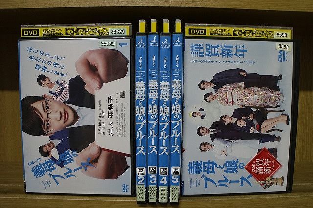 DVD 義母と娘のブルース 全5巻 + 2020年 謹賀新年スペシャル 計6本set