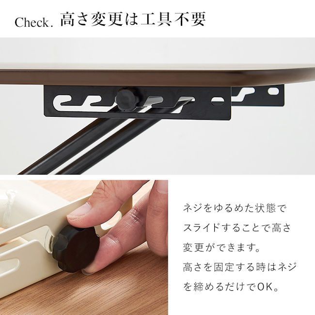 リフティングテーブル100x50 突板 高さ調節 昇降テーブル 机 デスク