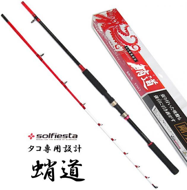 たこ竿 タコ専用竿 ソルフィエスタ solfiesta 蛸道 たこどう 180 - メルカリ