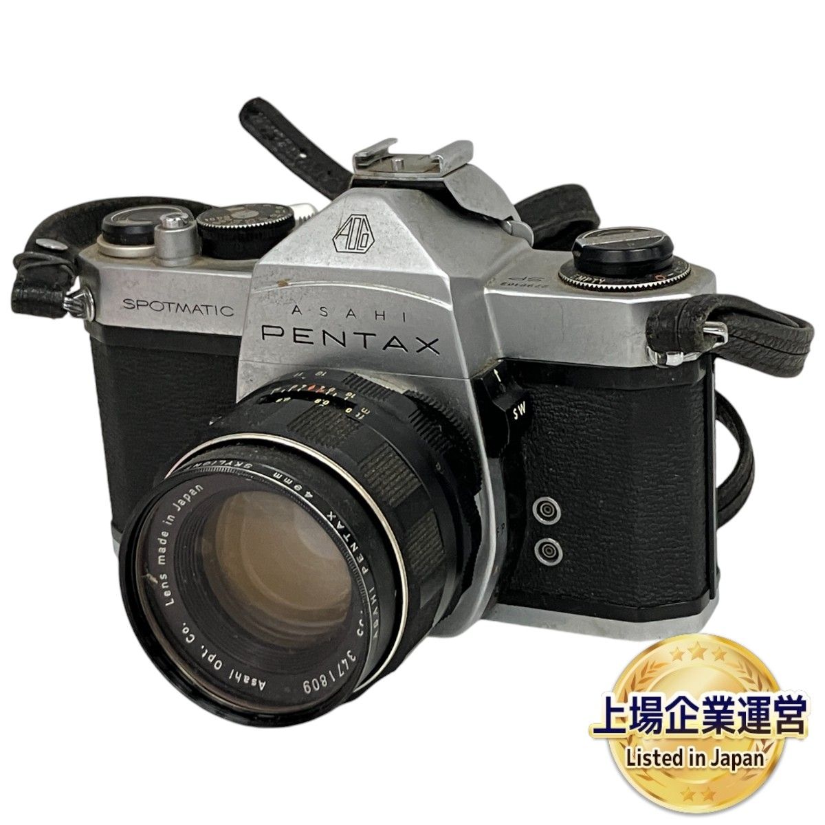 ASAHI PENTAX SPOTMATIC SP フィルムカメラ レンズ付き ペンタックス ジャンク S9207618 - メルカリ