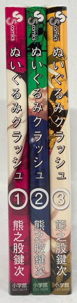 【中古】 ぬいぐるみクラッシュ ３/小学館/熊之股鍵次 61RlCbTZFqL._SY200_QL15_.jpg