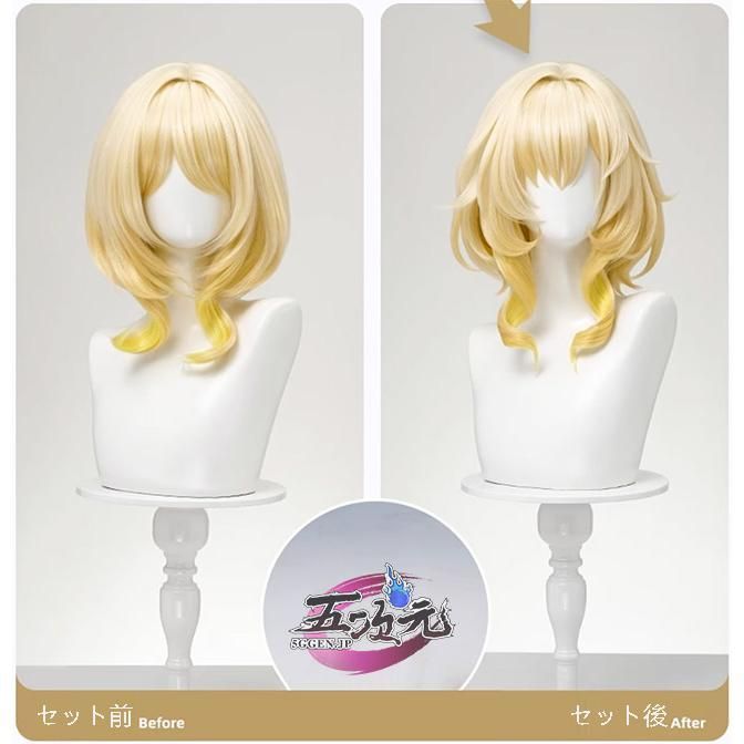 新発売 三分妄想 崩壊スターレイル コスプレ スタレ アグライア