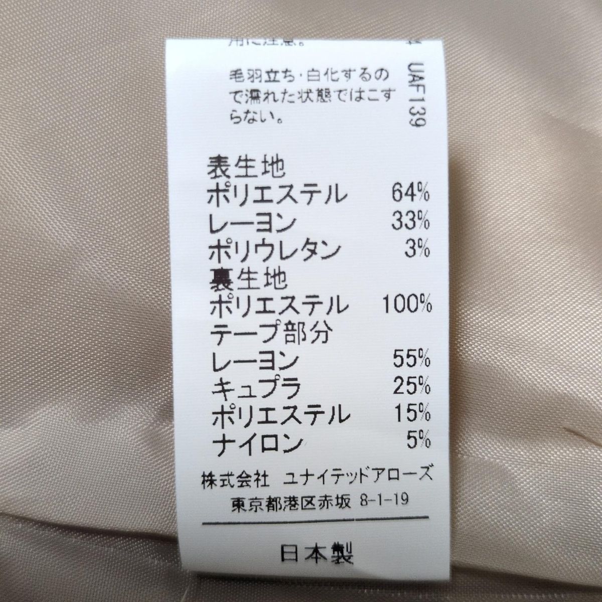 label